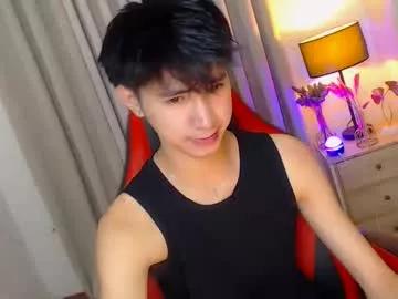 babymasterbater from Chaturbate