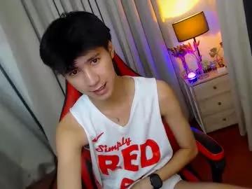 babymasterbater from Chaturbate