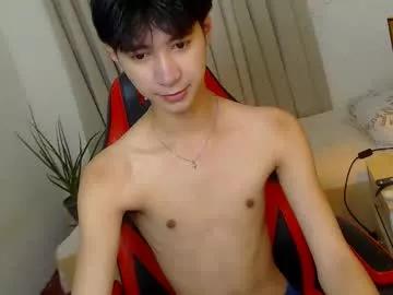 babymasterbater from Chaturbate
