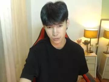 babymasterbater from Chaturbate