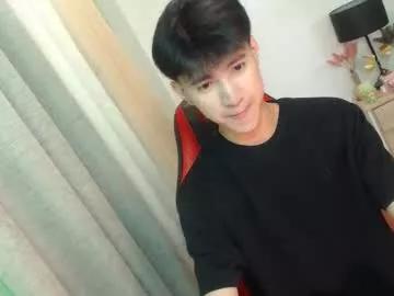 babymasterbater from Chaturbate