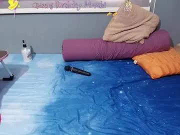 Basapukipuki from Chaturbate