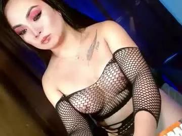 bby_lexielore69 from Chaturbate