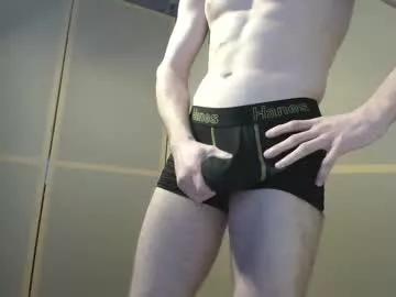 Naked Room bdsm_gladiator 