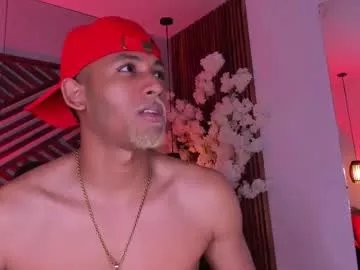 bento_fox from Chaturbate