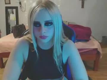 bubblebut11 on Chaturbate 