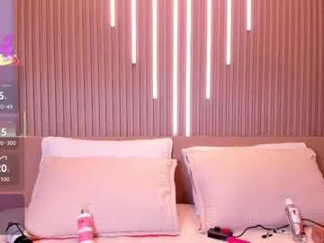 camile_cute from Chaturbate is Freechat