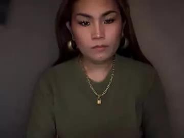 Naked Room cathy_sanches 