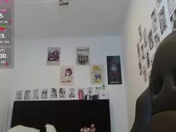 celesteayase from Chaturbate