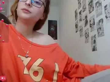 celesteayase from Chaturbate