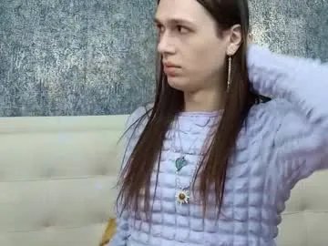  celestial_queen_ chat room