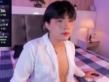 creamy_angelo from Chaturbate is Freechat
