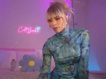 Naked Room cult_barbie93 