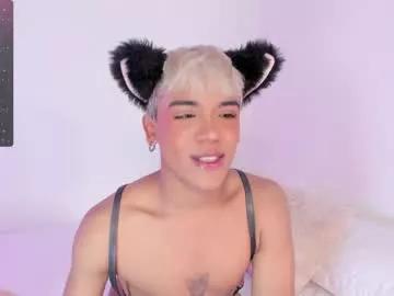 danibrown99 from Chaturbate is Freechat