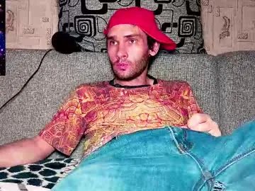 davidcarrollx from Chaturbate