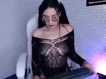 dayaaan_ from Chaturbate