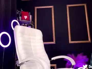 deeadiamond from Chaturbate