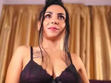demiaire from Chaturbate