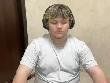 desiredude9 from Chaturbate is Freechat