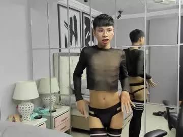 Naked Room dilan_911 