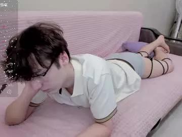 dlank_khg from Chaturbate is Freechat
