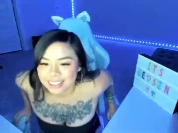 dolllface from Chaturbate