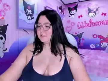 dulce_meow from Chaturbate