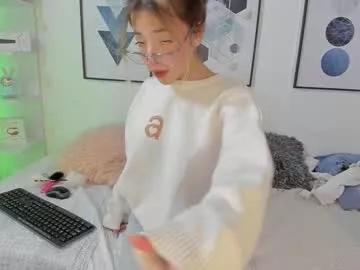 Naked Room dulce_powl 