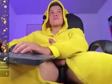 dunkan_kravitz from Chaturbate