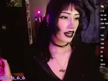 effycorpse on Chaturbate 