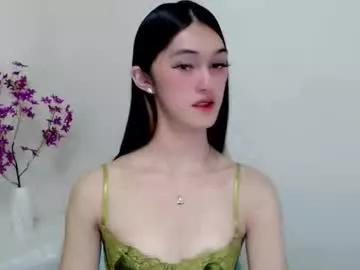 Ellamiller69 from Chaturbate
