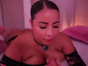 Emiily_bell from Chaturbate