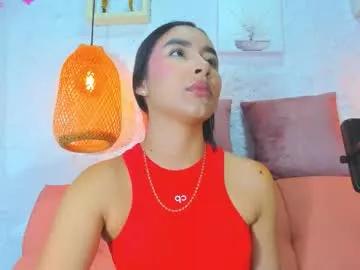 Emiily_s from Chaturbate