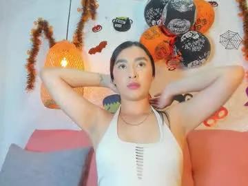 Emiily_s from Chaturbate