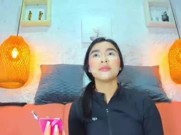 Emiily_s from Chaturbate