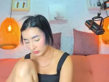 Emiily_s from Chaturbate