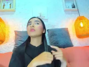 Emiily_s from Chaturbate