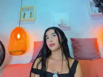 Emiily_s from Chaturbate