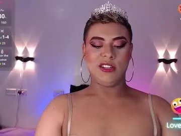 emili_roux from Chaturbate