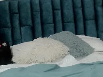 emma_foxi on Chaturbate 