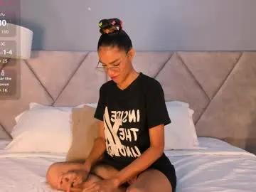 Emmamilleerr from Chaturbate