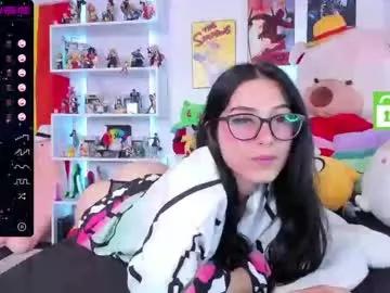 Emmarosse11 from Chaturbate
