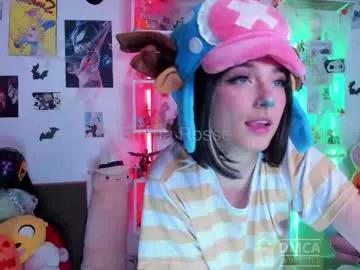 Emmarosse11 from Chaturbate