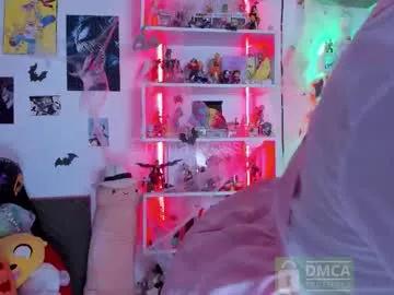 Emmarosse11 from Chaturbate