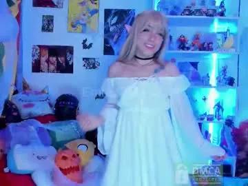 Emmarosse11 from Chaturbate