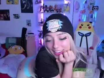 Emmarosse11 from Chaturbate