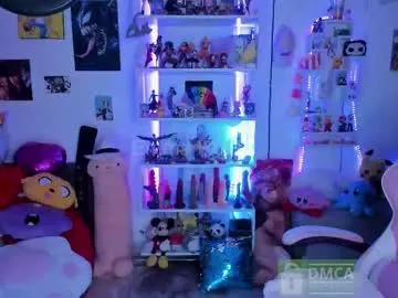 Emmarosse11 from Chaturbate