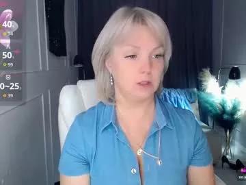 emmmam from Chaturbate