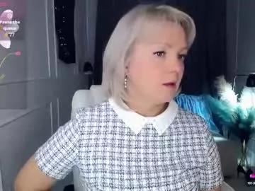 emmmam from Chaturbate