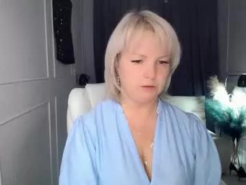 emmmam from Chaturbate